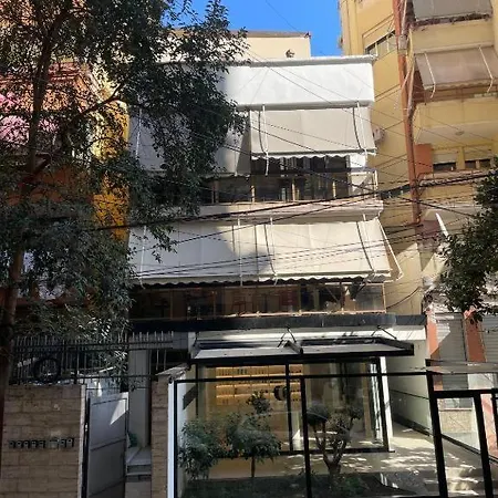 Apartamento Dream & *